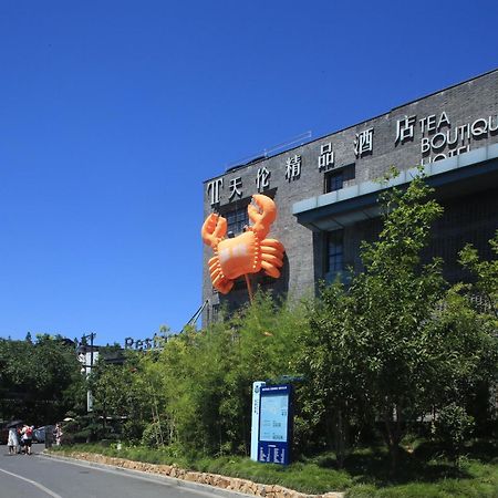 Tea Boutique Hotel West Lake Hangzhou Exterior photo