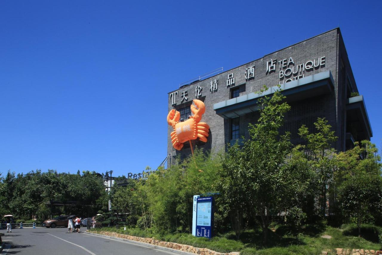 Tea Boutique Hotel West Lake Hangzhou Exterior photo